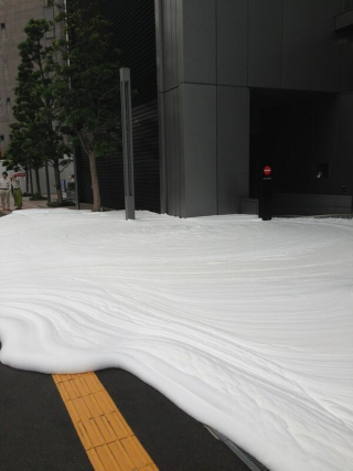 Illustration for article titled Foam Oozing Out of a Tokyo Street